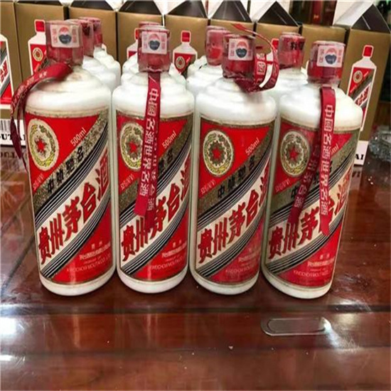 富顺临沂莒南茅台老酒回收价格哪里回收(附近上门回收茅台酒）?